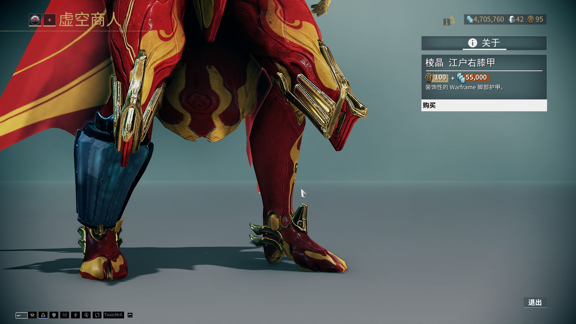 热身赛：中国女足2-0伯恩利女足，唐佳丽、张琳艳破门（中国女足热身赛2-0力克伯恩利女足，唐佳丽、张琳艳各入一球）